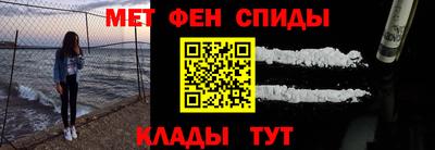 марки lsd Абинск
