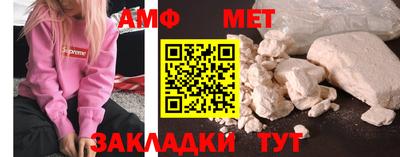 Альфа ПВП Кумертау
