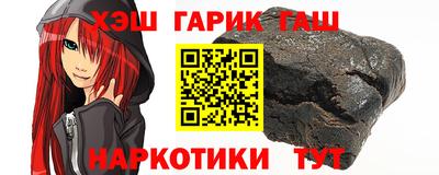 амф Кулебаки