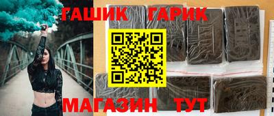 амф Кулебаки