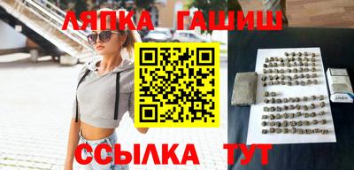 спиды Азнакаево