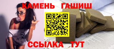 амфетамин Кунгур