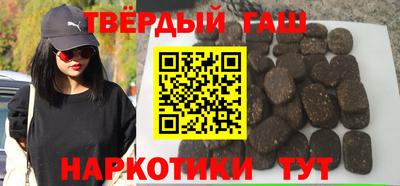 амф Кулебаки