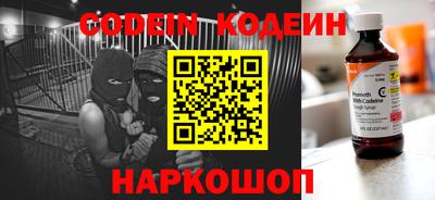 Альфа ПВП Кумертау
