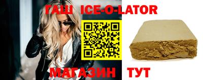 Альфа ПВП Кумертау