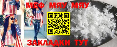 спиды Азнакаево