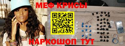 Альфа ПВП Кумертау