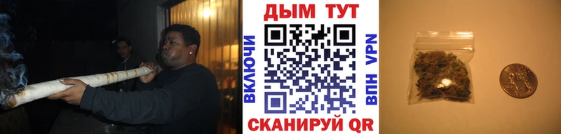 Марихуана индика  Ставрополь 
